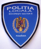 5.523 ROMANIA ECUSON EMBLEMA PATCH POLITIA LOCALA BUCURESTI SECTOR 6 112/94mm