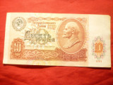 Bancnota 10 ruble 1991 URSS (ultimele bancnote URSS)-f.rara , cal. f.buna