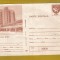 SOVATA HOTEL BRADET