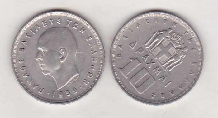 bnk mnd Grecia 10 drahme 1959