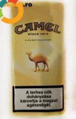 Camel galben 40g (Metrou Eroii Revolutiei-Timpuri Noi.Nu livrez in provincie). foto