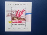 TIMBRE ROMANIA COLITA EXPO SEVILLA