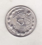 bnk mnd Iran 5 riali 1975