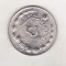 bnk mnd Iran 5 riali 1975