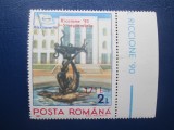 TIMBRE ROMANA NESTAMPILAT