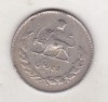 Bnk mnd Iran 10 riali 1971, Asia