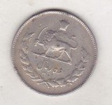 bnk mnd Iran 10 riali 1971