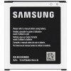Acumulator Samsung GALAXY CORE PRIME G360 g360f COD BE-G360BBE EB-G360BBE, Alt model telefon Samsung, Li-ion