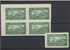 ROMANIA 1913 , GRATUIT CU EROARE LA BICI, LOT 1 RO foto