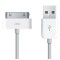 Cablu De Date iPod/iPhone 4 Alb Bulk Orig China
