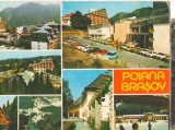 CPI (B6287) CARTE POSTALA - POIANA BRASOV. MOZAIC, 1982