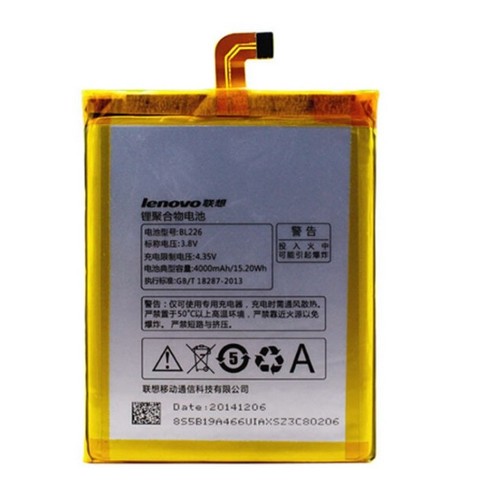 Acumulator Lenovo S860 cod BL226 capacitate 4000mah / produs original