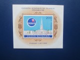 TIMBRE ROMANIA EXP MONDIALA DE FILATELIE POLSKA