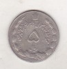 Bnk mnd Iran 5 riali 1968, Asia