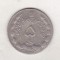 bnk mnd Iran 5 riali 1968