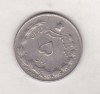 Bnk mnd Iran 5 riali 1958, Asia