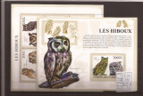 Comores - owls 2191/6+bl.485, Africa, Natura