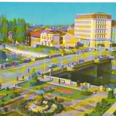 CPI (B6295) CARTE POSTALA - ORADEA. POD PESTE CRIS