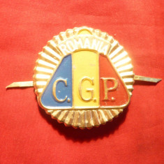 Insigna Sapca CGP -Corp Gardieni Publici , metal si email , d =4,2 cm