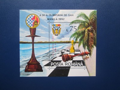 TIMBRE ROMANIA COLITA OLIMPIADA DE SAH MANILA foto