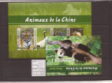 Togo - Chinese Fauna, Africa, Natura