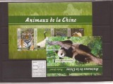 Togo - Chinese Fauna, Africa, Natura