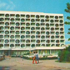 CPI (B6251) CARTE POSTALA - EFORIE NORD. HOTEL "CASCOM"