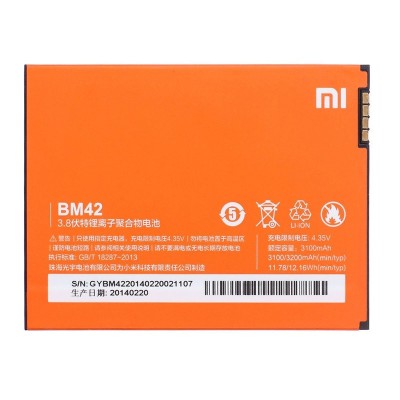 Acumulator Xiaomi Redmi Note, Xiaomi Redmi Note Prime cod BM42 3100 mah foto