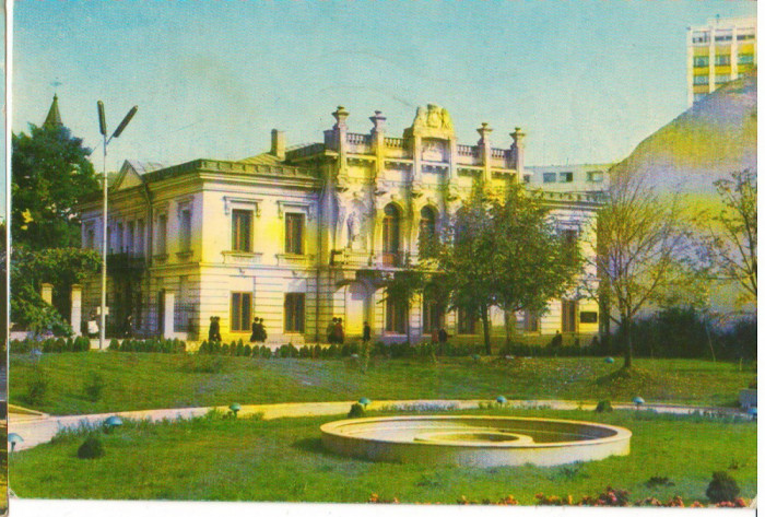 CPI (B6238) CARTE POSTALA - IASI. MUZEUL UNIRII