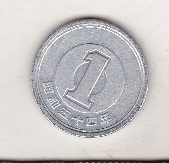 bnk mnd Japonia 1 yen 1979 foto