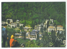 7028 - Romania ( 309 ) - Bacau, SLANIC MOLDOVA - postcard - unused foto