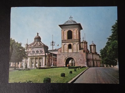 SEPT15 - Vedere/Carte postala- Bucuresti foto