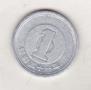 bnk mnd Japonia 1 yen 1976