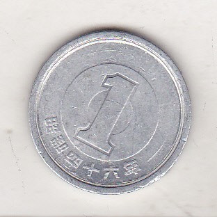 bnk mnd Japonia 1 yen 1971