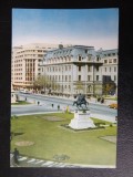 SEPT15 - Vedere/Carte postala- Bucuresti