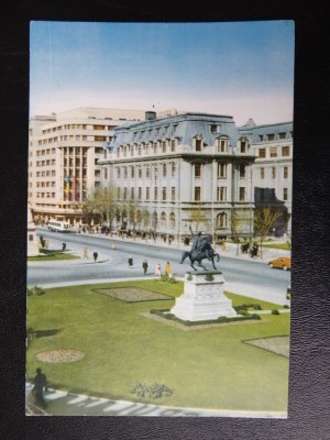 SEPT15 - Vedere/Carte postala- Bucuresti foto