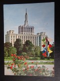 SEPT15 - Vedere/Carte postala- Bucuresti