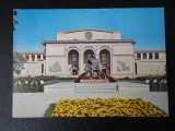 SEPT15 - Vedere/Carte postala- Bucuresti