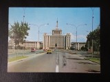 SEPT15 - Vedere/Carte postala- Bucuresti, Circulata, Printata