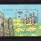 SAH COLITA CAMBOGEA 1990 STAMPILAT
