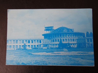 SEPT15 - Vedere/Carte postala- Bucuresti foto