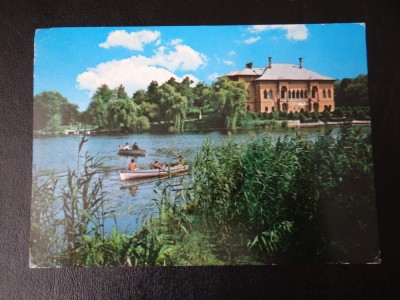 SEPT15 - Vedere/Carte postala- Bucuresti foto