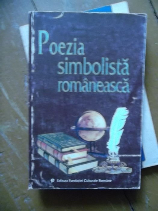 POEZIA SIMBILISTICA ROMANEASCA