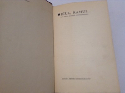 RIUL,RAMUL ANTOLOGIE DE POEZIE ROMANEASCA,P1 foto
