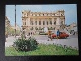 SEPT15 - Vedere/Carte postala- Bucuresti, Circulata, Printata