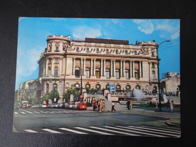 SEPT15 - Vedere/Carte postala- Bucuresti foto