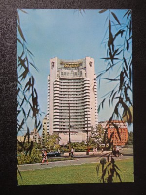 SEPT15 - Vedere/Carte postala- Bucuresti foto