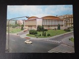 SEPT15 - Vedere/Carte postala- Bucuresti, Circulata, Printata