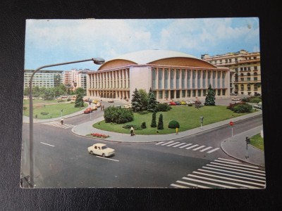 SEPT15 - Vedere/Carte postala- Bucuresti foto