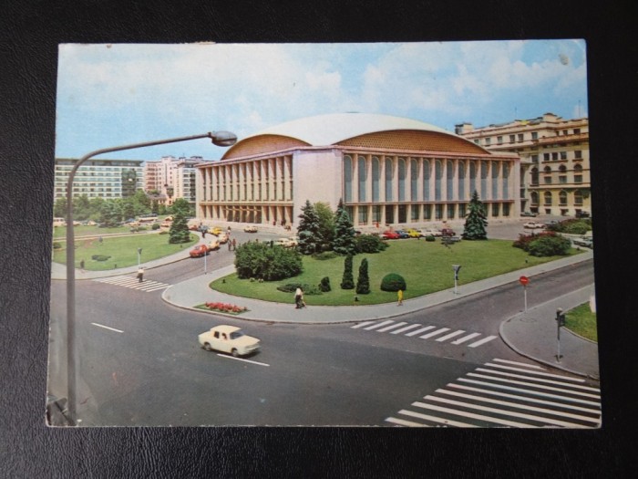 SEPT15 - Vedere/Carte postala- Bucuresti